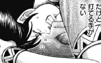 マンガ好き Com マンガ好き Com